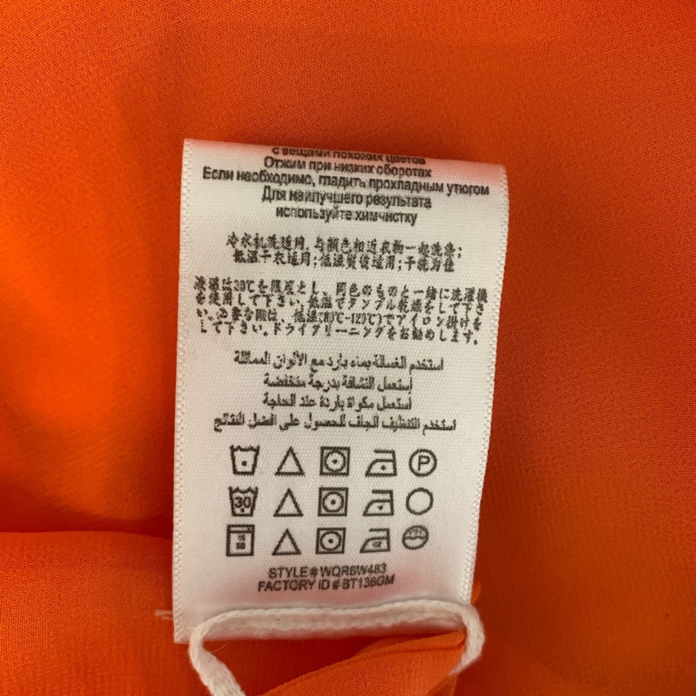 NWOT: BCBGMaxAzria Rory Dress - Picture 8 of 10